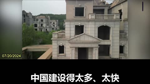 China's Real Estate Collapses in a False China Dream