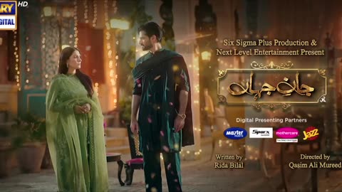 Jaan e Jahan Episode 05