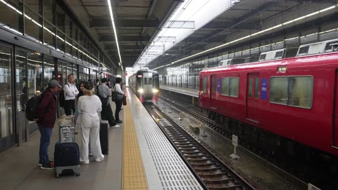 meddle AIRPORT NAGOYA TRAIN JAPAN