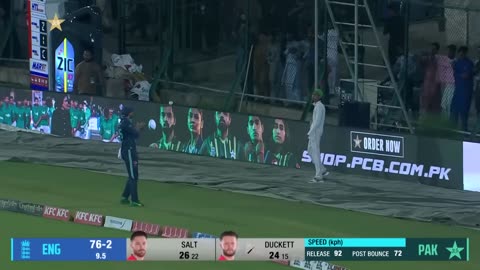 Highlights Pakistan vs England T20I PCB MU2A