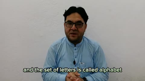 What is Letter and Alphabet by Karim Khan English Language lecture