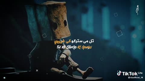 شعر