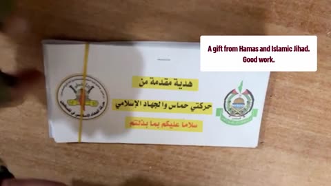 Operational Update: Hamas terrorist funds found inside Shifa Hospital.