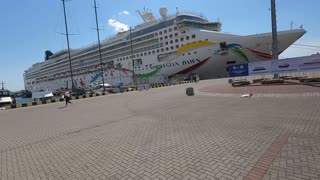 Norwegian Dawn Passenger cruise ship