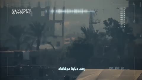 🇵🇸🇮🇱 Hamas release a new video of them firing rockets at Israeli vehicles in Gaza