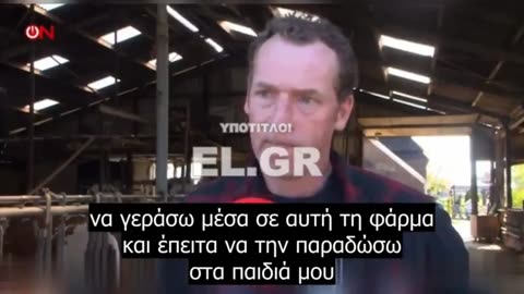 «Μεγάλη επανεκκίνηση στα τρόφιμα»: Με κλάματα στα μάτια οι αγρότες στην Ευρώπη