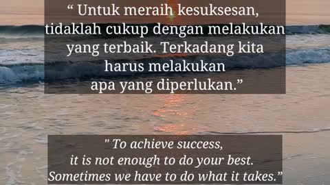 Dorongan | Motivation #3