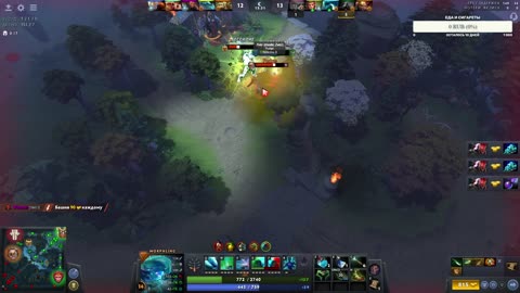 Never mess with morphling dota2