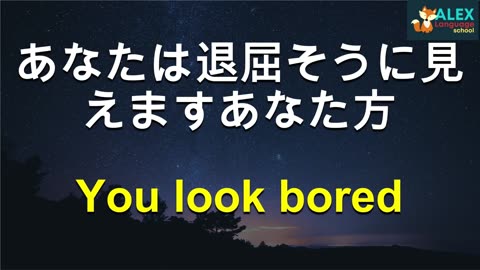 「英語リスニングスキルをマスター：聞きながら学ぶ！」(Eigo risuningu sukiru wo masutā: Kikinagara manabu!)