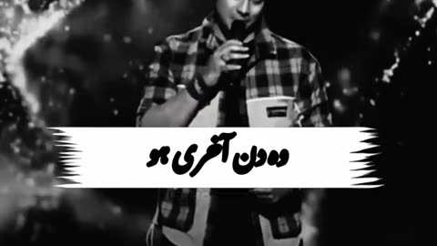 Jubin Nutiyal Song