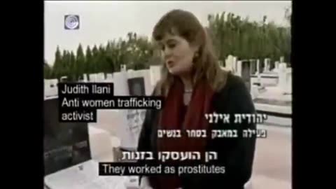 Sex Slavery - The Growing Trade in Israel