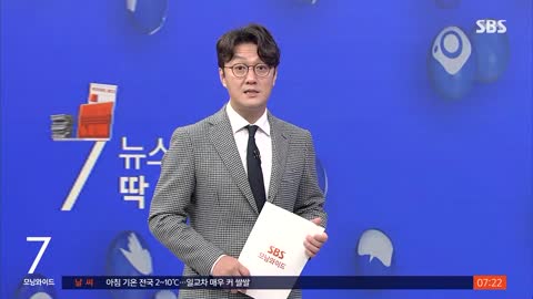 진짜 사기범 목소리는?…금감원, 보이스피싱 체험관 운영