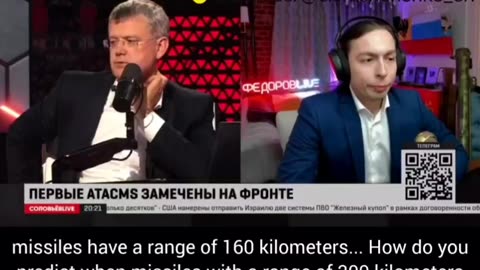 🔥🇺🇦 Ukraine Russia War | Russian War Analyst Mardan Discusses ATACMS Missile Strike | RCF