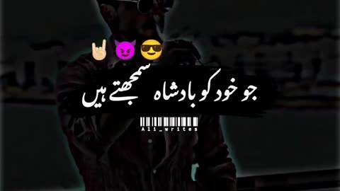 Tehzeeb Hafi, Andaaz e bayan❤️ Best shayari 👍