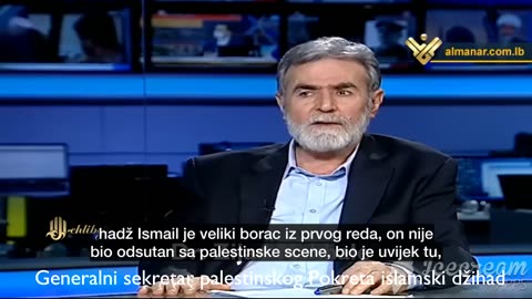 Dr. Zijad Nahale, vođa palestinskog pokreta Islamski džihad, jednog od najjaćih i najaktivnijih