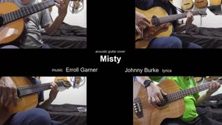 Guitar Learning Journey: "Misty" vocals cover