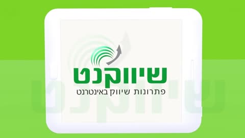 דרכים לעשות שיווק דיגיטלי יוטיוב