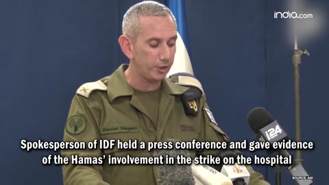 IDF releases Audio Recording of Hamas talking about misfired rocket causing Gaza hospital blast