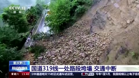 Landslides, floods as heavy rains hit China's south