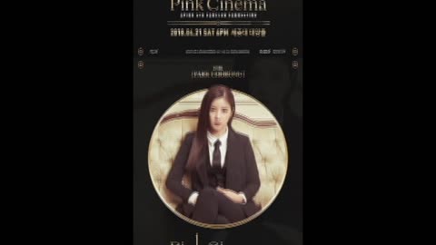 APINK Chorong And Bomi Tease With Pink Cinema Posters!