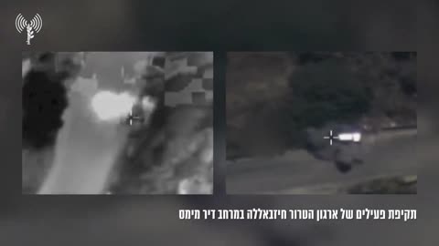 Two Hezbollah terrorist preparing to launch rockets at Israel were hit in a drone