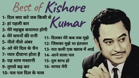 OLD is GOLD 💖 Kishore Kumar Hit - Old Songs Kishore Kumar Songs