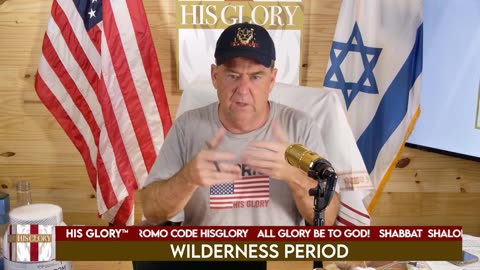 Pastor Dave Scarlett: Shabbat Shalom - Wilderness Period - 8/31/24