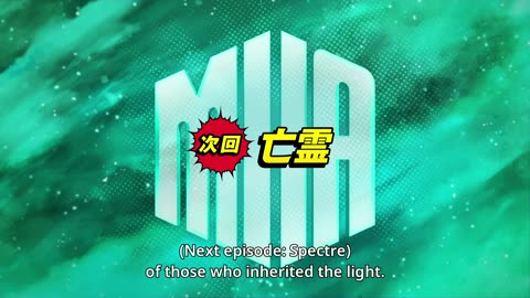 Boku no Hero Academia 7th Season