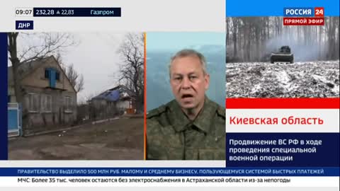 Eduard Basurin spoke about the situation in Donetsk and Mariupol. Interview on "Russia 24"