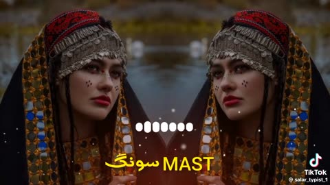 Mast song