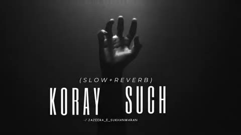 KORAY SUCH X Hip Hop