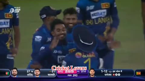 Afghanistan vs Sri Lanka Asia cup 2023 thrilling