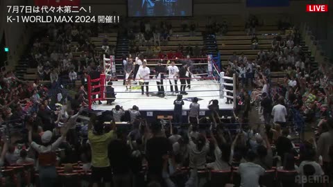 K-1 Krush 162 - Jun 23 2024 - Korakuen Hall, Tokyo