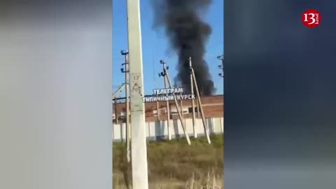 A Ukrainian drone struck power substation in the Kursk region of Russia