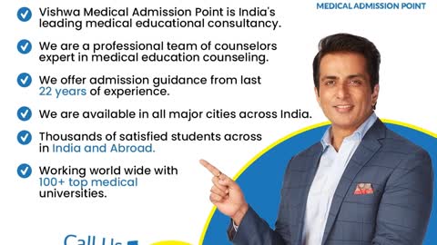 Government University in Georgia | Vishwa Medical Admission Point