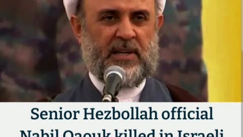 another death others hezbollah senior is confirmed dead 9/29/24