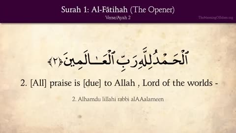 Quran- 1. Surah Al-Fatihah (The Opener)- Arabic and English translation HD_HD