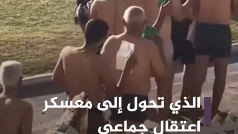 Shocking scenes of Palestinian detainees