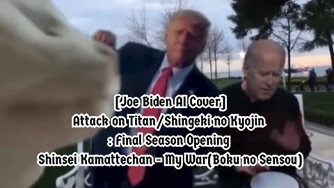 [Joe Biden sings/AI Cover] Attack on Titan : Final Season Opening | Shinsei Kamattechan - My War