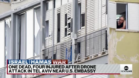 1 dead, 4 injured in Tel Aviv drone attack| Nation Now ✅