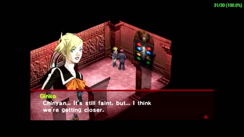 Persona 2 Innocent Sin Episode 33 Leo Temple