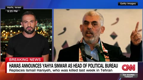 Hamas news head of political bureau : Yahya Sinwar