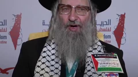 The rabbi says about the Jewish state. with Arabic translation #shorts #shortvideo