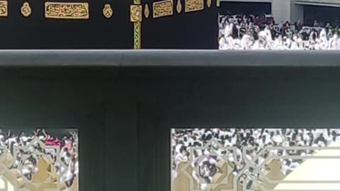 Haram e Makkah | khana kabba