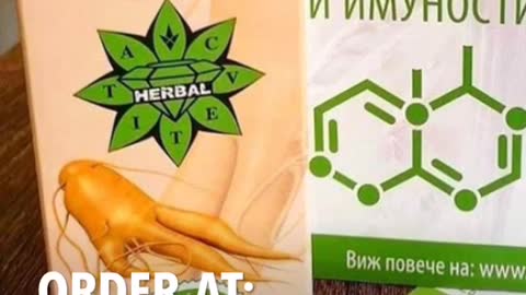 Siberian Ginseng