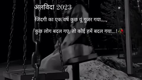 Happy New Year 2024 🎊🕛