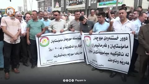 Kurdish teachers in Kirkuk filed a complaint in the Federal Court