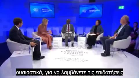 Τρομακτικό: «Η ψηφιακή ταυτότητα να εντοπίζει αν είσαι εμβολιασμένος ή όχι»!