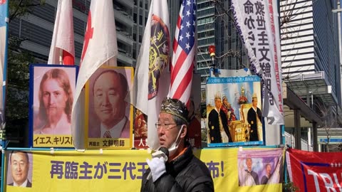 秋月さんの名古屋駅前での街頭礼拝 2024.3.3