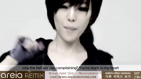 Brown Eyed Girls - Abracadabra Areia Remix #3